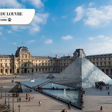 Bluestay 235 - Superbe A * París